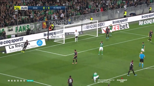 7-й тур. Сент-Этьен — Мец 0:1. Обзор матча