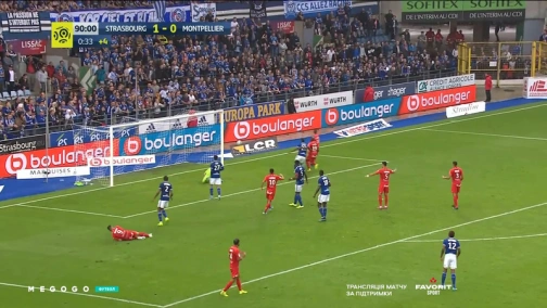 Round 8. Strasbourg — Montpellier 1:0. Highlights