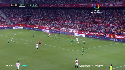 7-й тур. Севілья — Реал Сосьєдад 3:2. Огляд матчу