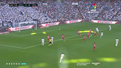 8-й тур. Реал Мадрид — Гранада 4:2. Обзор матча