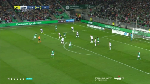 9-й тур. Сент-Етьєн — Ліон 1:0. Огляд матчу