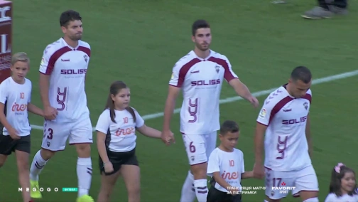 Сегунда 11-й тур. Альбасете — Реал Ов'єдо. Огляд матчу