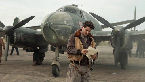 Обещание на рассвете UHD HDR