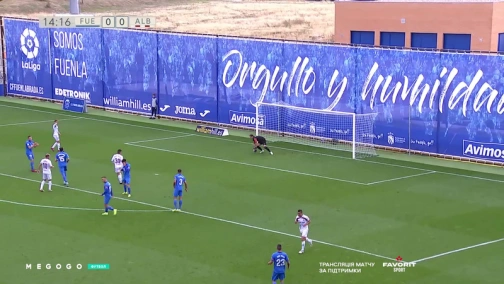 Сегунда 12-й тур. Фуенлабрада — Альбасете 0:1. Огляд матчу