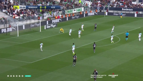 10-й тур. Бордо — Сент-Этьен 0:1. Обзор матча