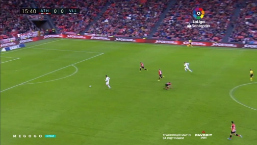 9-й тур. Атлетік — Вальядолід 1:1. Огляд матчу