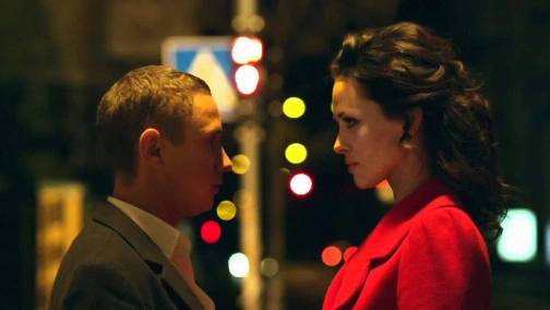 Влюбленные (Влюбленные в Киев)