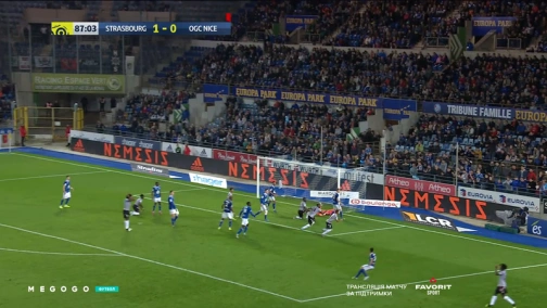 11 тур. Страсбург — Ніцца 1:0. Огляд матчу
