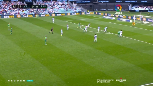 10 тур. Сельта — Реал Сосьєдад 0:1. Огляд матчу