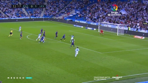 11-й тур. Реал Сосьедад — Леванте 1:2. Обзор матча