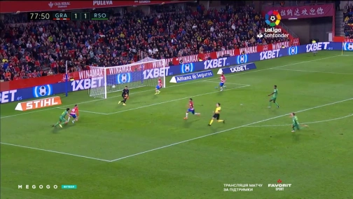 12-й тур. Гранада — Реал Сосьєдад 1:2. Огляд матчу