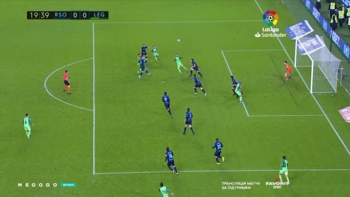 13-й тур. Реал Сосьєдад — Леганес 1:1. Огляд матчу