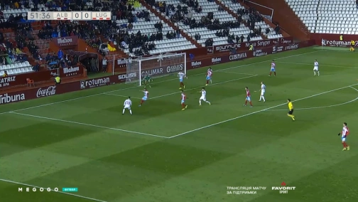 Сегунда 15-й тур. Альбасете — Луго 0:1. Огляд матчу