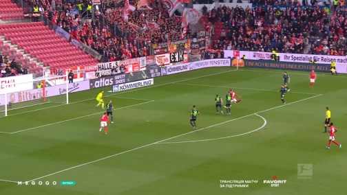 11-й тур. Майнц — Унион Берлин 2:3. Обзор матча