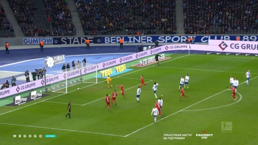 Round 11. Hertha — RB Leipzig 2:4. Highlights