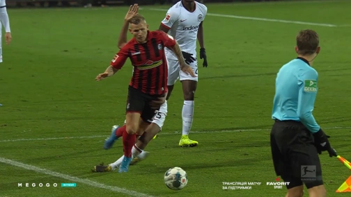 Round 11. Freiburg — Eintracht Frankfurt 1:0. Highlights