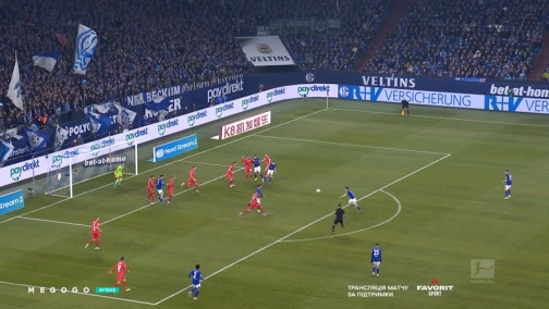 13-й тур. Шальке — Уніон Берлін 2:1. Огляд матчу