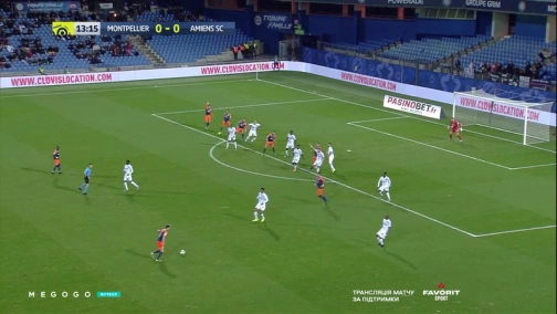 15-й тур. Монпелье — Амьен 4:2. Обзор матча