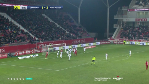 Round 16. Dijon — Montpellier 2:2. Highlights