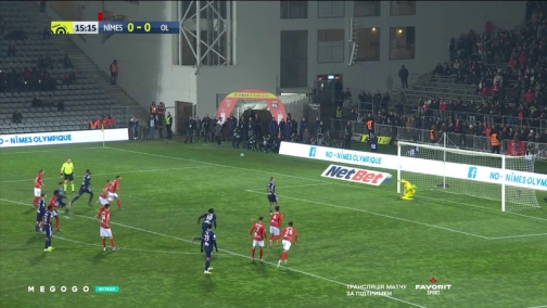 17-й тур. Нім — Ліон 0:4. Огляд матчу