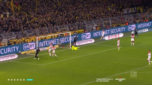 14-й тур. Боруссия Дортмунд — Фортуна 5:0. Обзор матча
