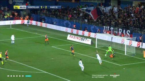 17-й тур. Монпельє — ПСЖ 1:3. Огляд матчу
