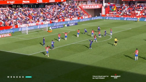 17-й тур. Гранада — Леванте 1:2. Огляд матчу