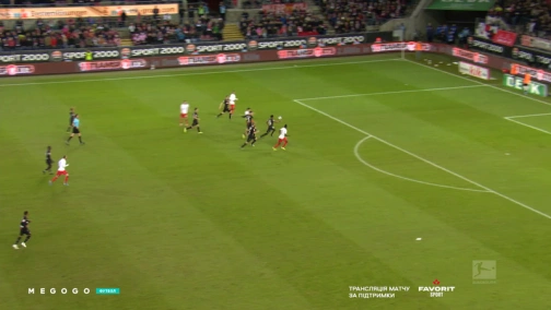 Round 15. Köln — Bayer Leverkusen 2:0. Highlights