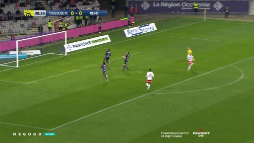 18-й тур. Тулуза — Реймс 0:1. Огляд матчу