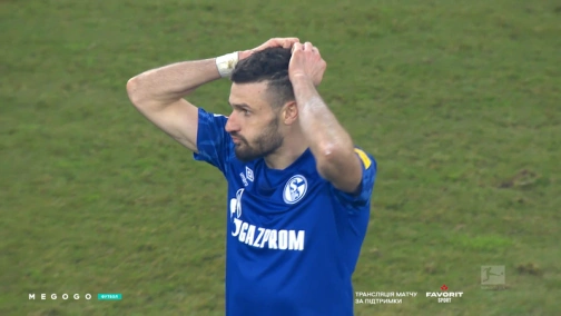 Round 15. Schalke — Eintracht Frankfurt 1:0. Highlights