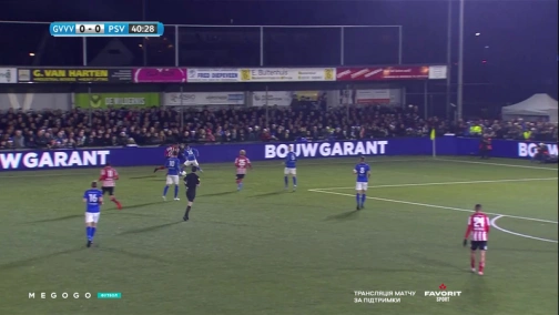 Кубок Нидердандов. ГВВВ — ПСВ 1:2. Обзор матча