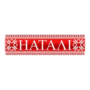 Наталі