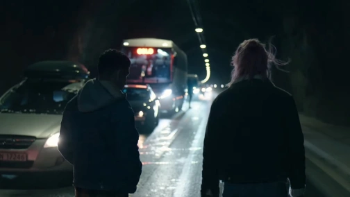 Туннель: Опасно для жизни