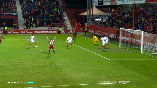 Кубок Іспанії. 1/8 фіналу. Мірандес — Севілья 3:1