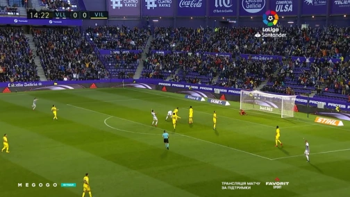 23-й тур. Вальядолид — Вильярреал. 1:1 Обзор матча