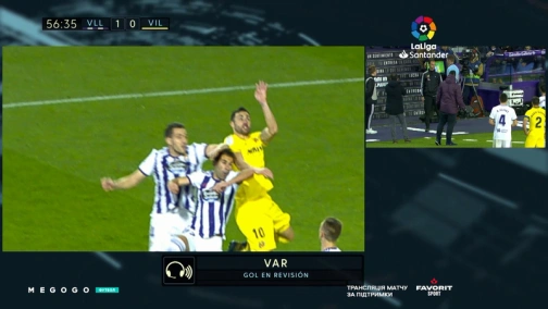 23-й тур. Вальядолід — Вільярреал. 1:1 Огляд матчу