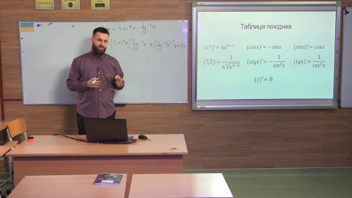 13.04, 10 клас. Алгебра