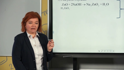 April 24, 8th Grade. Chemistry