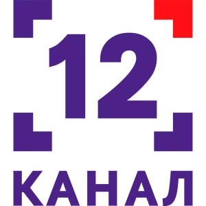 12 Kanal