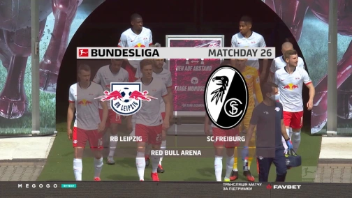 26-й тур. РБ Лейпциг — Фрайбург. 1:1 Обзор матча