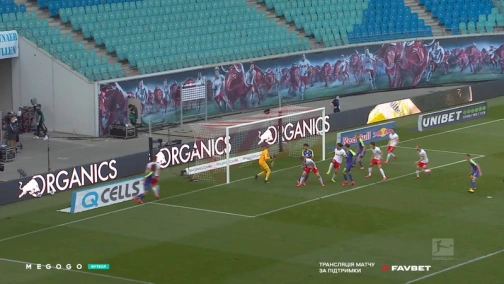 Round 26. RB Leipzig — Freiburg. 1:1 Highlights