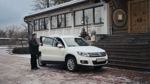 Тепер я буду любити тебе