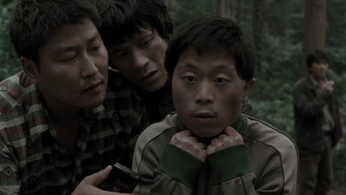 Спогади про вбивство