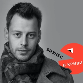 Михаил Рогальский, monobank и koto — о том, как банки выживают в кризис