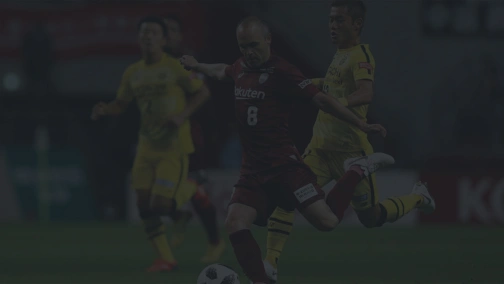 Матч: Оита Тринита — Виссел Кобе