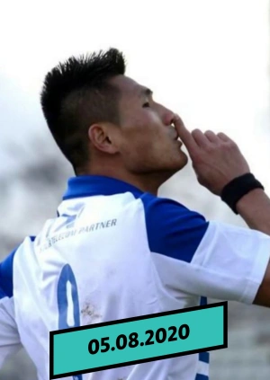 Новини футболу. 05.08.2020