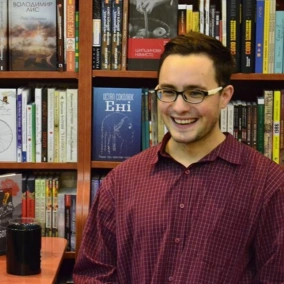 «Баборня» Мирослава Лаюка