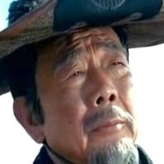 Wu Ma