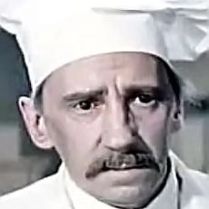 Lev Stepanov