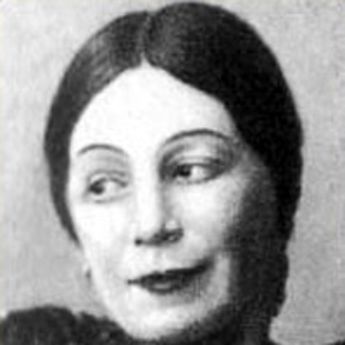 Олена Грановська